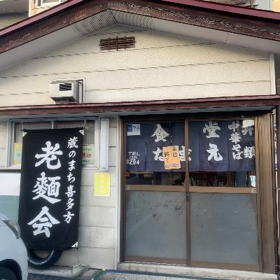 jameslai988's profile picture. 