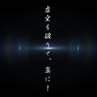 らん豚㌠さんのプロフィール画像