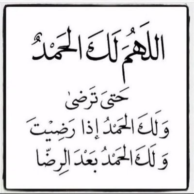 AaxxBbxx11's profile picture. الحمدلله كثيرآ ...