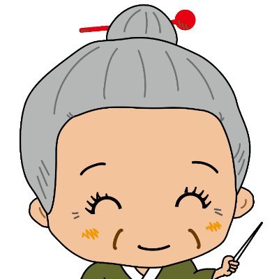 うどばあちゃんさんのプロフィール画像
