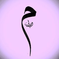 م (@mim_siz) 's Twitter Profile