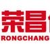 Rongchang Chemical Factory(Car Paint,Primer,Thinner,Hardener,Clear Coat.etc.),sales@rongchang.net.cn,welcome inquiry.