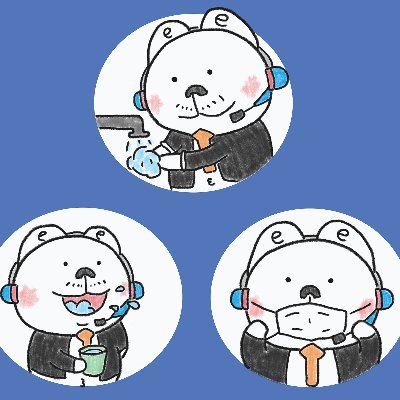 テレニティさんのプロフィール画像