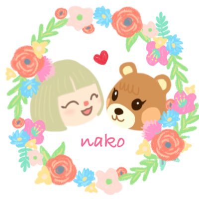 nako🌸あつ森さんのプロフィール画像