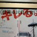 夜勤コンビニ店員の愚痴垢 (@ptj8h7uoslqacys) Twitter profile photo 夜勤コンビニ店員の愚痴垢 (@ptj8h7uoslqacys) Twitter profile photo