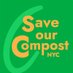 Save Our Compost NYC (@SaveNYCCompost) Twitter profile photo