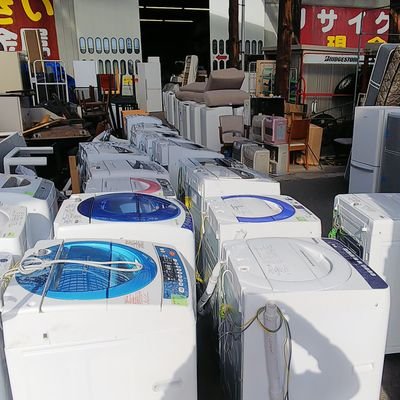 関東家電リサイクル問屋
