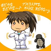 たろイも (@taroimon3) 's Twitter Profile