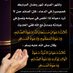 حسين بلغيث (@iner2vgzuj5kjte) Twitter profile photo حسين بلغيث (@iner2vgzuj5kjte) Twitter profile photo