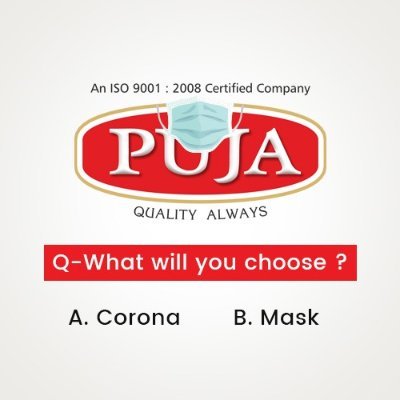Started in 1991 by Shri Mohan Lal Sethi at Qilla Bhaghian Amritsar with Puja Flour Mills, our aim provides good quality and best price.