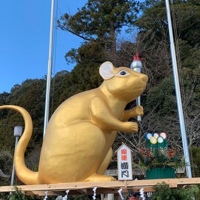 Twitter スギ薬局マスク スギ 薬局