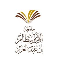 Prince Sattam Bin Abdulaziz University (@sau_edu_sa) 's Twitter Profile