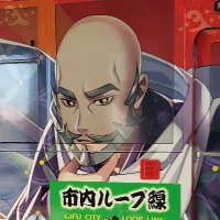 seazoosug (@seazoosug) 's Twitter Profile Photo seazoosug (@seazoosug) 's Twitter Profile Photo