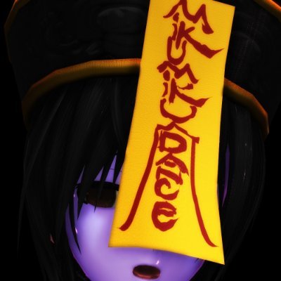 たていすさんのプロフィール画像