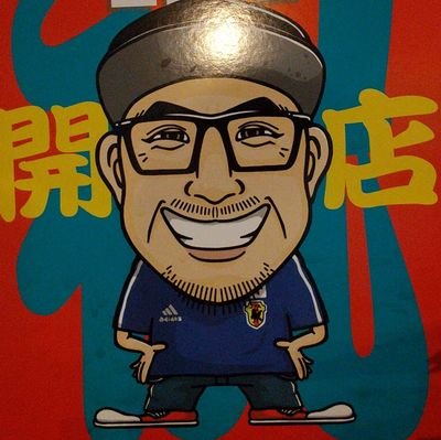KUMAMOTO JAPAN
bar LIVE
&
VIBES DJ!
bar LIVE
熊本県熊本市中央区南坪井町6-5-1F
TEL 050-1144-8032
営業時間 17:00~27:00
#barLIVE #熊本 #南坪井 #並木坂 #並木の入口