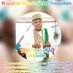 Ibādullāh Islamic Global Foundation (@ibadullah_igf) Twitter profile photo Ibādullāh Islamic Global Foundation (@ibadullah_igf) Twitter profile photo