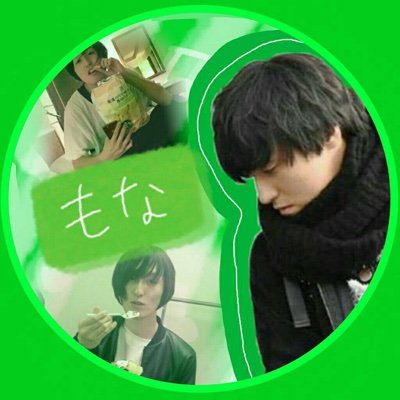 チョコモナタン麺(ゴードンくん命名)💚🌾ウオタミグリーンさんのプロフィール画像