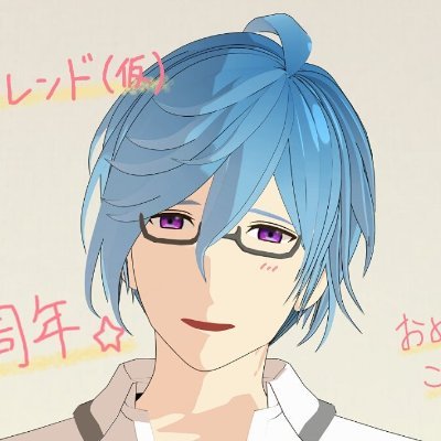 ぎんさんのプロフィール画像