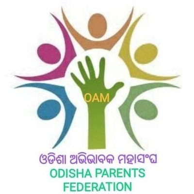 Basudev Bhatta, Chairman, OAM 
226, Kharavel Nagar, Unit-3,
Bhubaneswsr,  Odisha
Phone-7077018888
Email-oam.odisha@gmail.com