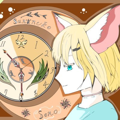 落書き屋sono (doodle of sono )さんのプロフィール画像