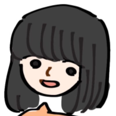牛タン三姉妹 Satruvu Twitter 牛タン三姉妹 Satruvu Twitter