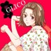 ぐり子 (@gurico15) Twitter profile photo ぐり子 (@gurico15) Twitter profile photo