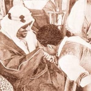 تاريخ الكرة السعودية 🏆