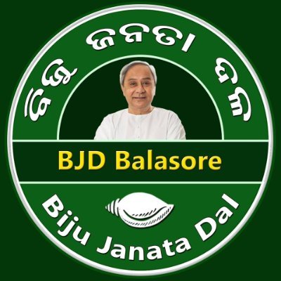 Official Twitter account of BJD Balasore