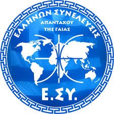 lbDz1EBRL0SQ8Eo's profile picture. Ο ΠΟΛΙΤΙΚΟΣ ΦΟΡΕΑΣ ΤΟΥ ΕΘΝΟΥΣ ΤΩΝ ΕΛΛΗΝΩΝ
