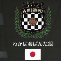 わかば会ぱんだ組 (@thee_aioc) 's Twitter Profile
