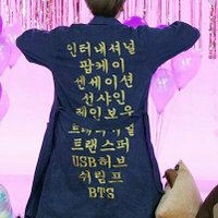 💜⁷방탄은아미의최대약점💜(@I___ARMYing) 's Twitter Profile Photo