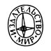 Mir Titles (@mirtitles) Twitter profile photo Mir Titles (@mirtitles) Twitter profile photo