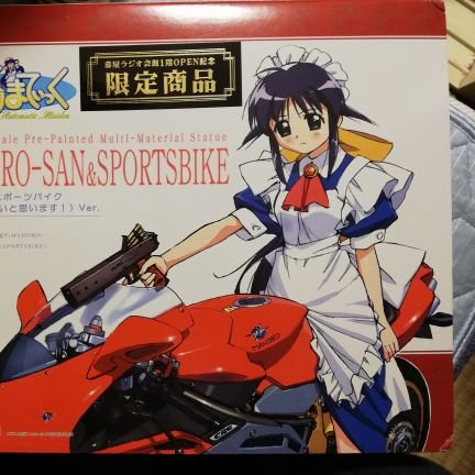 クレイジークライマー アトピー性皮膚炎の同士たちよ 夏のtシャツクロップドパンツは日差しと汗で内肘とくるぶし痒いよね そんなときにワークマンに売ってるアームカバーとフットカバーおすすめよ 安いし色複数ある クレイジークライマー アトピー性皮膚炎の同士たちよ 夏のtシャツクロップドパンツは日差しと汗で内肘とくるぶし痒いよね そんなときにワークマンに売ってるアームカバーとフットカバーおすすめよ 安いし色複数ある