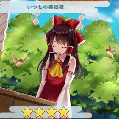 わんにゃん先生さんのプロフィール画像