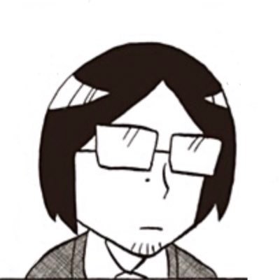 モミー 少年ジャンプ 編集 先日 見知らぬ大学1年生から 漫画アプリのuiについて物申したい というこんなdmが で 実際にお会いした 話題はアプリの設計から 最終的には漫画表現の時代に合わせた進化など 広く漫画全体の課題や未来まで広がっ