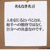 @TX4soQ333GGP4Bs