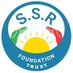 स्वाती सत्यम राइज़िंग फ़ाउन्डेशन (S.S.R.Foundation) (@SSRFTRUST) Twitter profile photo