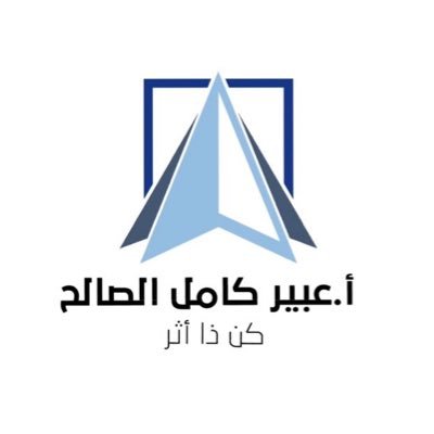 باحثه دكتوراه ،ماجستير إدارة و تخطيط تربوي مدرب محترف في تجويد التعليم مقدمة دورات في تطوير الذات و الإدارة مدربه توطين التدريب و عضو في فريق رائدات التدريب