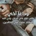 البشائر (@bashaer_ksa) Twitter profile photo البشائر (@bashaer_ksa) Twitter profile photo