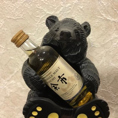 takayuki0113's profile picture. 函館出身札幌在住一児の父のメーカー勤務サラリーマン。 登山、格闘技、スポーツ観戦（日ハム＆コンサ&レバンガ）、温泉めぐり、旅行が趣味です！多趣味です！