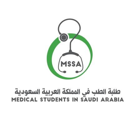 الحساب الرسمي لمجموعة طلبة الطب بالمملكة العربية السعودية MSSA | تأسس في 4/5/2011 | بإشراف @MedicalUQU |