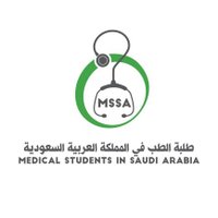 Medical Students in Saudi Arabia. MSSA (@onemedzone) 's Twitter Profile
