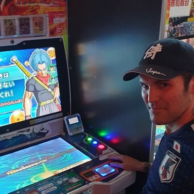 Aleix_vp's profile picture. Fan de  los videojuegos,Japón⛩🇯🇵,anime,One Piece,manga y el F.C Barcelona💙❤.