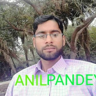 Anilkumar Pandey Journalist