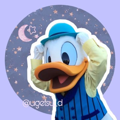 ugetsu_d's profile picture. ☪︎.° ┈┈┈ ディズニー と ユニバ と サンリオ ┈┈┈໒꒱˚.*︎ ⇝♡ドナルド * クッキーモンスター * クロミ * セラムン ⚯͛〚 @holangi112 〛