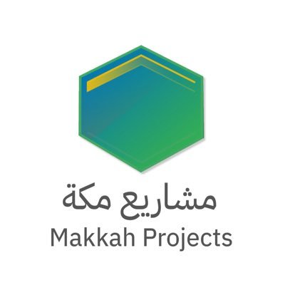🕋 حساب مختص بعرض جديد #مشاريع_مكة المكرمة و أنماط التطور #المعماري و #الحضري للمباني العامة و #التجارية عّمار يا #مكة عّمْار News for #Makkah #Makkah_project