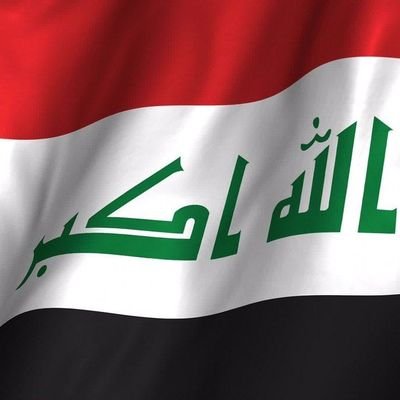 Pvzh4cMOs4OpH3Q's profile picture. مواطن عراقي