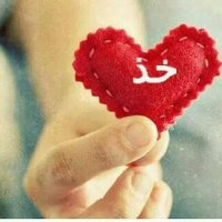 كبير لمن يحب الكبار بالجبيل (@aboabda99341500) 's Twitter Profile