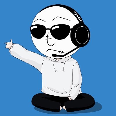 syomu3さんのプロフィール画像