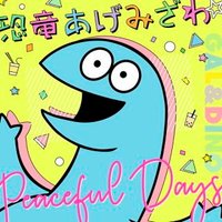 ZDM (@zdm_g105) 's Twitter Profile Photo